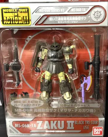 MIA MS-06R-1A 자쿠 마사야 나카가와 모빌슈트 인 액션
