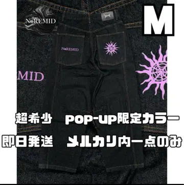 Noremid RIGIT SUPER BAGGY DENIM 블랙 핑크