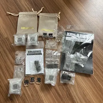 KANJI PIECE 한자 피스 세트