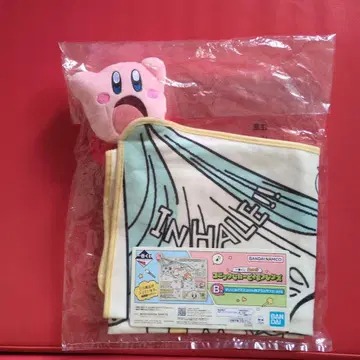 별의 커비 복권 담요