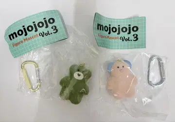 [ 새상품 ] mojojojo Figure Mascot Vol.3