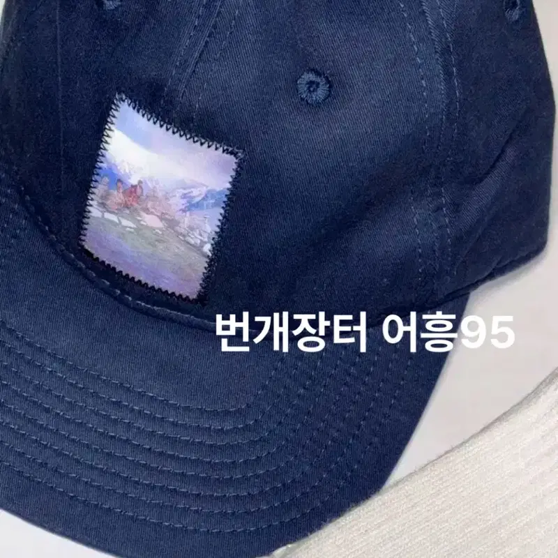 혁오 AAA 투어 모자 렌티큘러