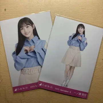 노기자카46 브로마이드 어깨 트임 상의 이치노세 미쿠 츄우 히키