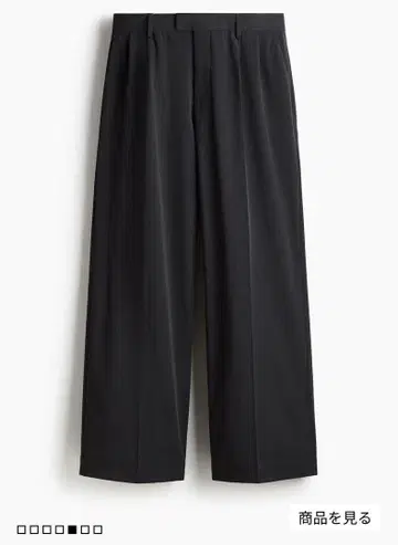 [ 새상품 ] H&M 루즈핏 테일러드 팬츠 사이즈 28 다크 그레이