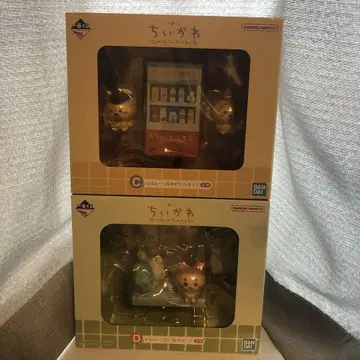 치이카와 제일복권 C상 D상 피규어