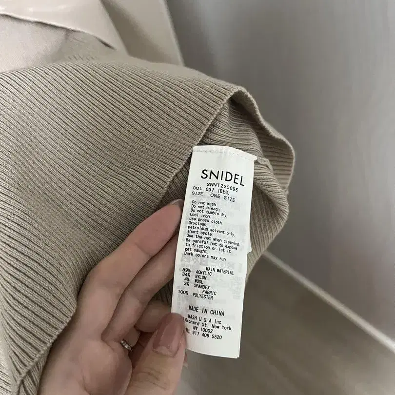 3번째 상품 이미지