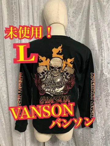 미사용! VANSON 반손 롱T 긴팔 셔츠 바이커 스컬 블랙 L 사이즈