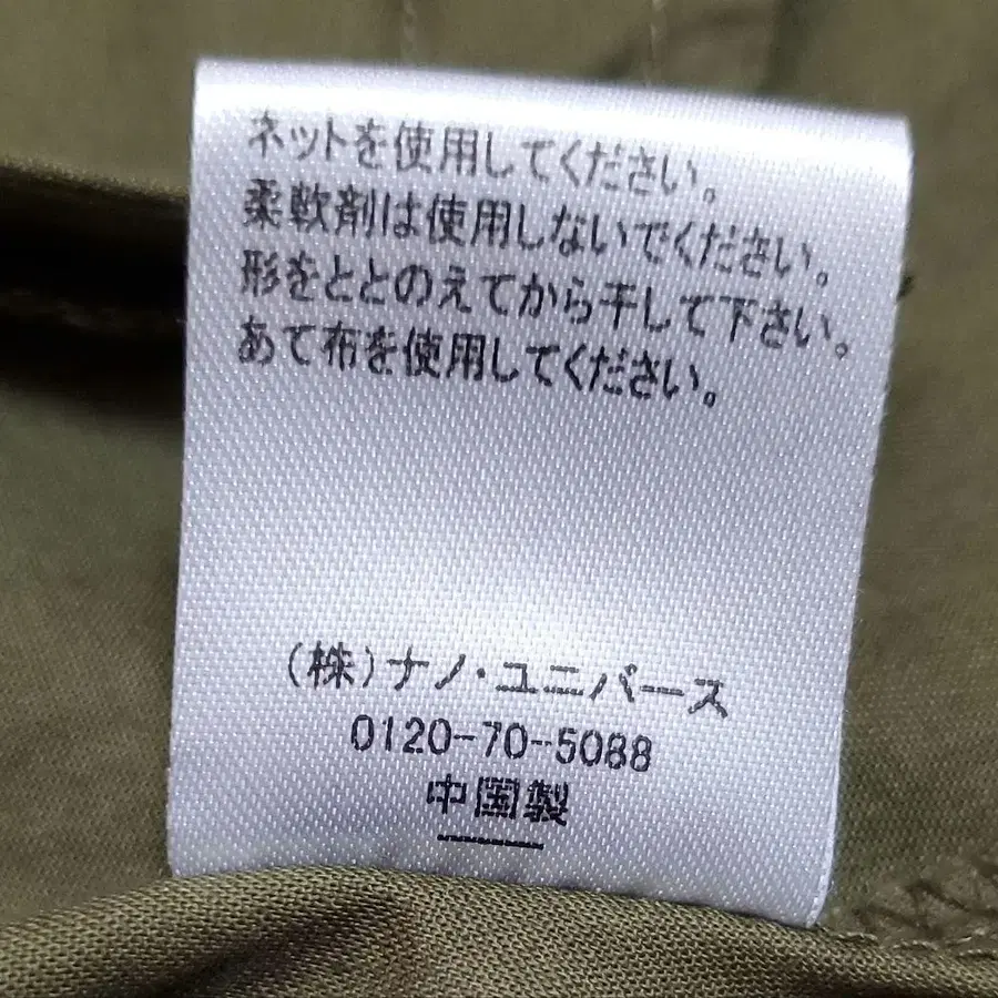 7번째 상품 이미지