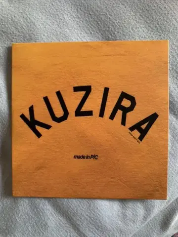 KUZIRA 2nd demo