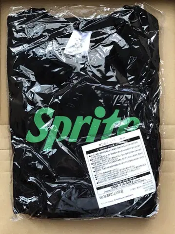[미사용 새상품] 스프라이트 오리지널 트레이닝복 블랙 sprite