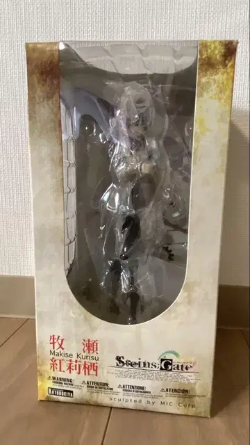 Steins;Gate 마키세 크리스 피규어 중고품