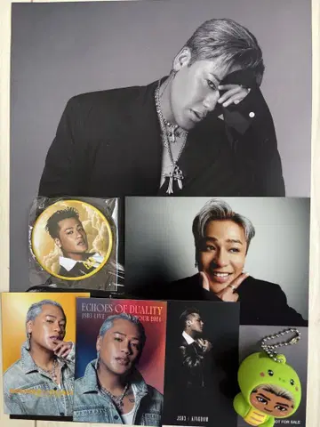 ELLY 2025 인형옷 키링 외