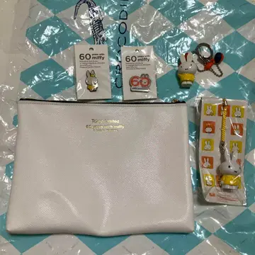 미피 딕 브루너 블루너 miffy 60주년 기념 한정판 세트