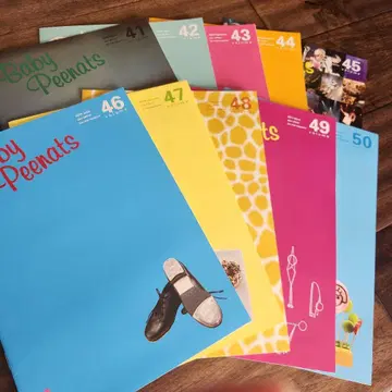 aiko 뉴스레터 Baby Peenats 41-50호