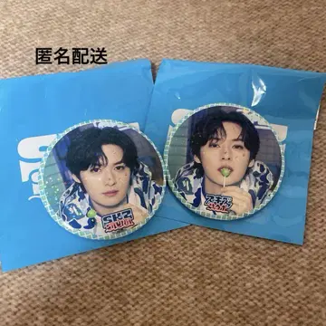 스트레이키즈