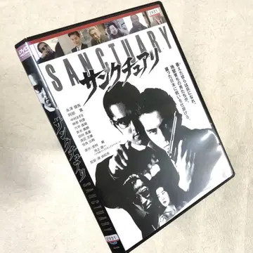 SANCTUARY 생츄어리 DVD 렌탈