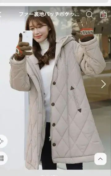 디홀릭 퀼팅 다운 자켓