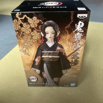 키부츠지 무잔 피규어 기모노