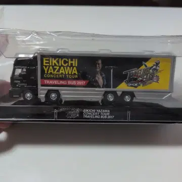 EIKICHI YAZAWA 콘서트 투어 미니버스 2017