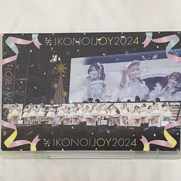 이코노이 조이 2024 DVD