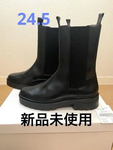 [미사용 새상품] 루탈론 그리 사이드 고어 부츠