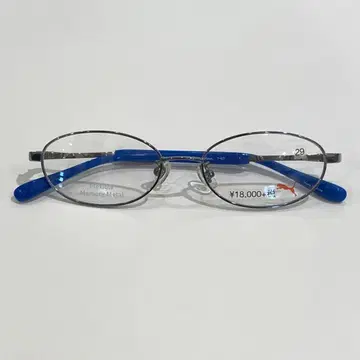 PUMA PU15403E 건메탈릭/블루 49 사이즈
