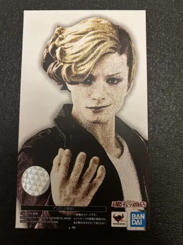 SHFiguarts ANKH(HUMAN) 피규어