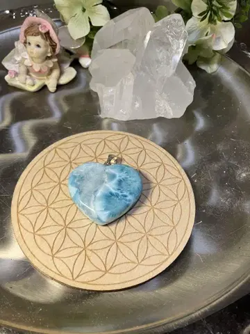 하트의 라리마 대