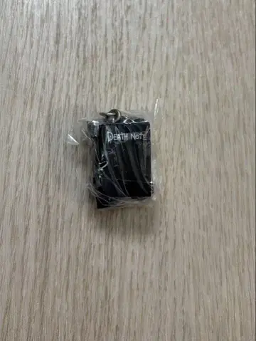 데스노트 테트라 컬렉션 참