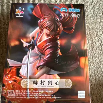 SEGA 바람의 검심 히무라 켄신