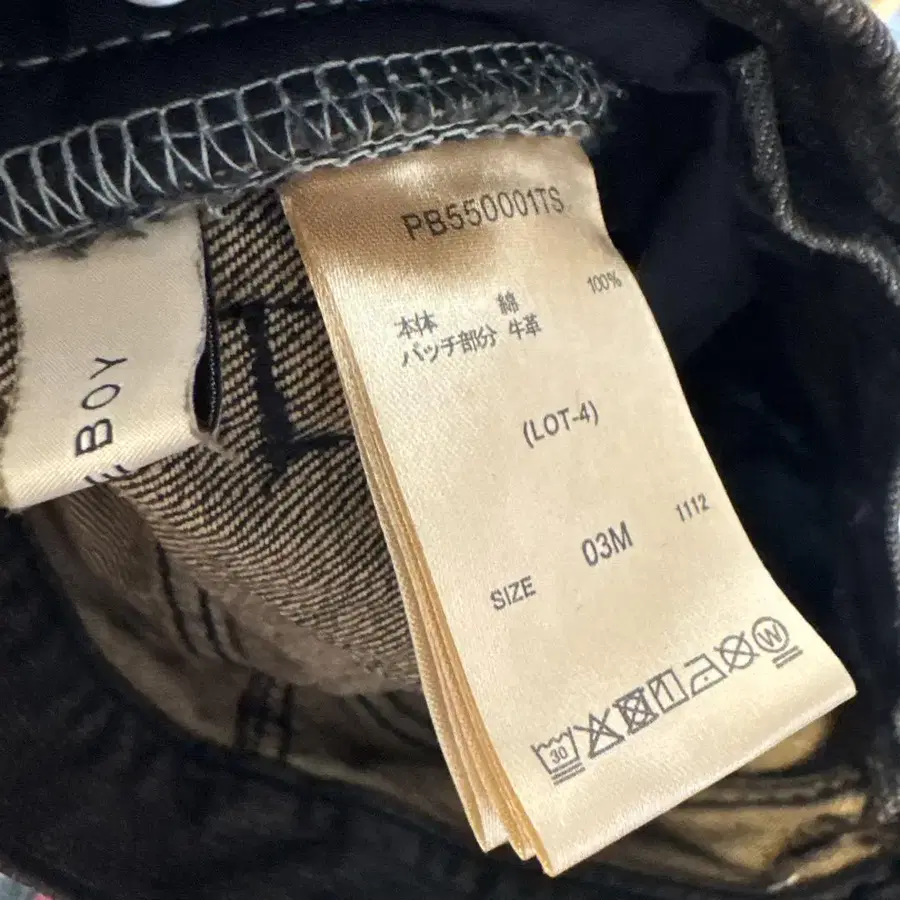 3번째 상품 이미지