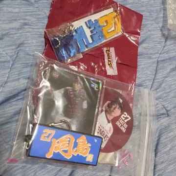 오카지마 타카오 굿즈