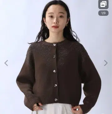 새상품급 지나시스 라메 자카드 숏 크루 가디건 브라운