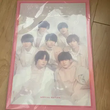나니와단시 데뷔 투어 팜플렛