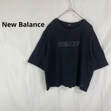 New Balance 뉴발란스 로고T셔츠 반팔 블랙 캐주얼