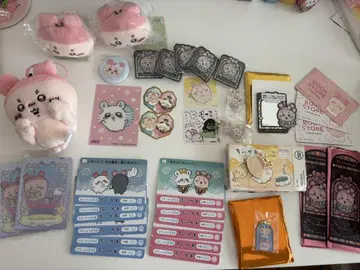 치이카와 (먼작귀) 헌책방 세트