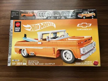 브릭샵 핫휠 커스텀 '62 쉐비 픽업