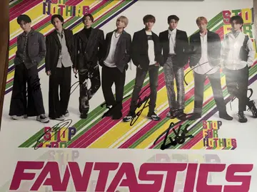 FANTASTICS 사인 포함 포스터 SFN