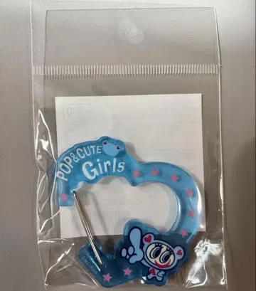 엔젤 블루 카라비너 나카무라 군 나루미야