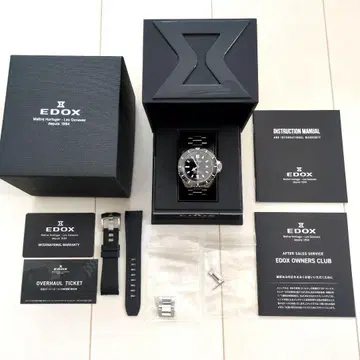 EDOX SkyDiver 넵튠 자동 와인딩