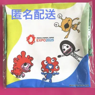 츠부라야 프로덕션 카이주 스텝 원다바다 미야쿠미야쿠 복주머니