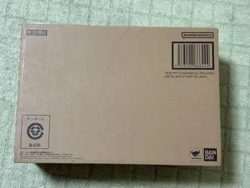 DESTINY GUNDAM FULL PACKAGE 2024