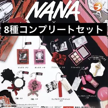 NANA x PASSIONAL LOVER 미니 아이템 컬렉션 8종 컴프