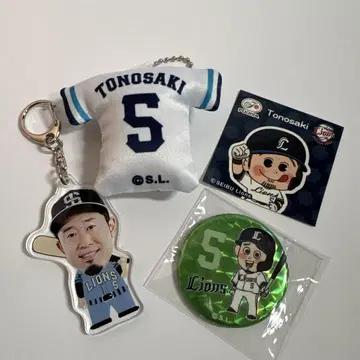사이타마 세이부 라이온즈 토노사키 5 굿즈 세트