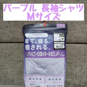 [퍼플 M] 워크맨 여성용 메디힐 룸웨어