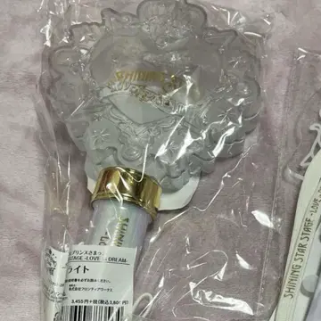 우타프리 sss