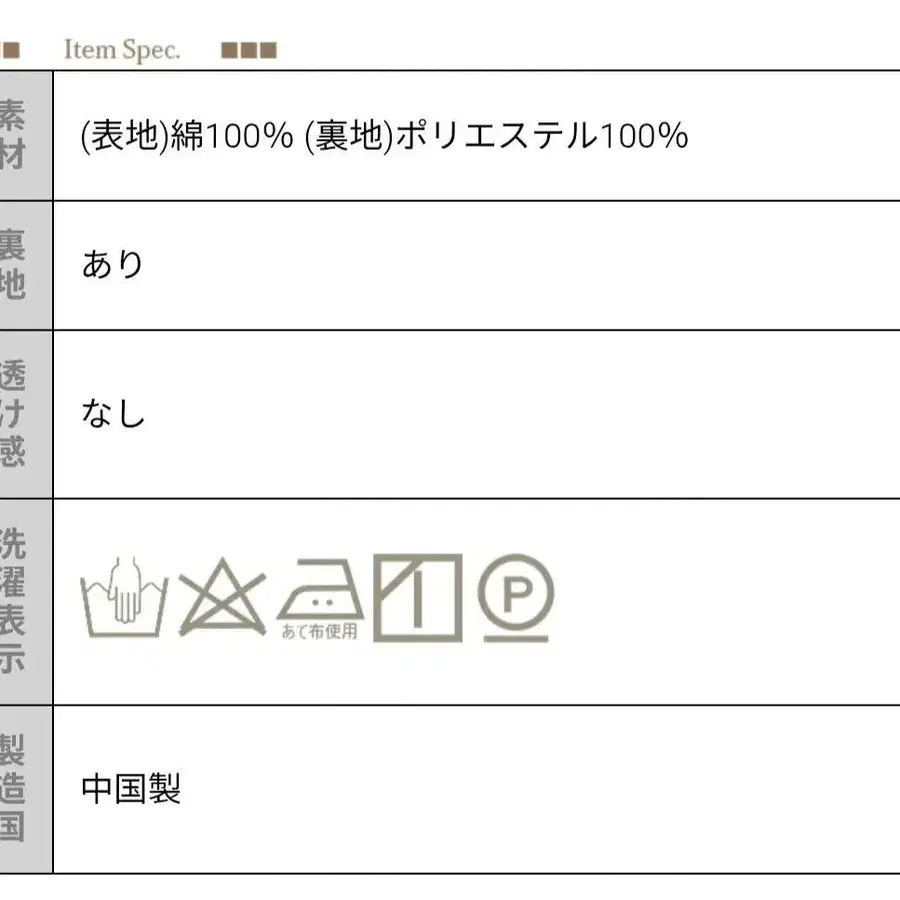 10번째 상품 이미지