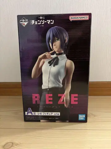 제일복권 레제 A상 피규어