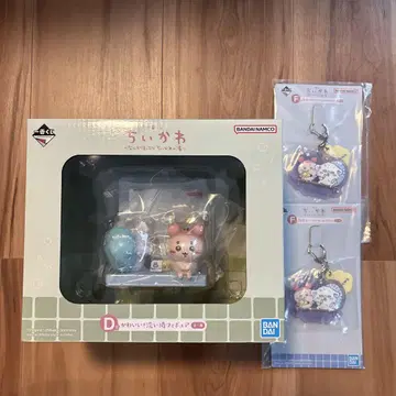 치이카와 제일복권 D상 F상 묶음 판매