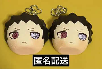푹신푹신 스퀴즈빵 NARUTO 나루토 우치하 오비토